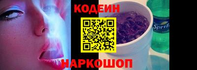 дистиллят марихуана Лесосибирск