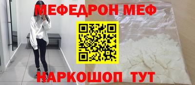 дживик Ливны