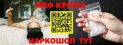 дистиллят марихуана Лесосибирск