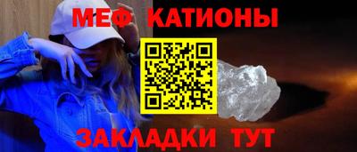дистиллят марихуана Лесосибирск
