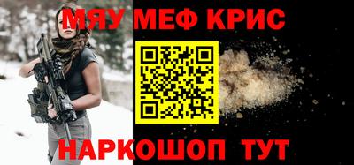 молекула духа Ликино-Дулёво