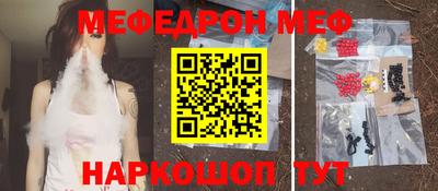 молекула духа Ликино-Дулёво