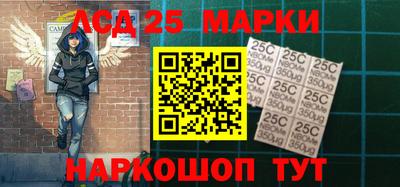 дистиллят марихуана Лесосибирск