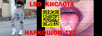 дистиллят марихуана Лесосибирск