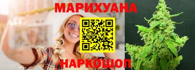 дистиллят марихуана Лесосибирск