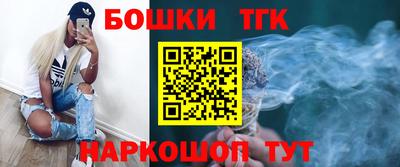 дживик Ливны