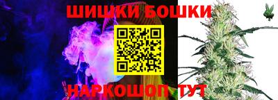 дистиллят марихуана Лесосибирск