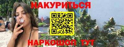 дживик Ливны