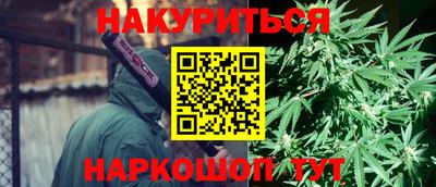 молекула духа Ликино-Дулёво