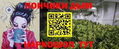 молекула духа Ликино-Дулёво