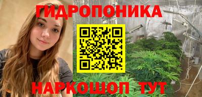 дистиллят марихуана Лесосибирск
