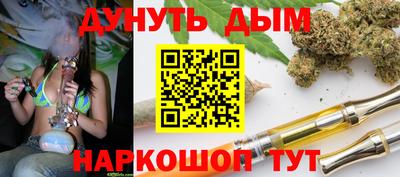 дживик Ливны