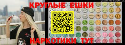 дживик Ливны