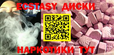 дживик Ливны
