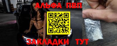 дживик Ливны