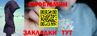 дистиллят марихуана Лесосибирск