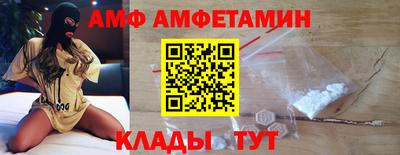 дистиллят марихуана Лесосибирск