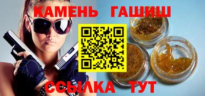 молекула духа Ликино-Дулёво