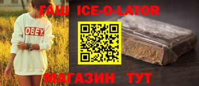 молекула духа Ликино-Дулёво