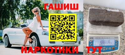 молекула духа Ликино-Дулёво
