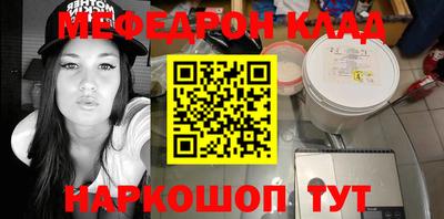 дистиллят марихуана Лесосибирск