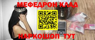 дистиллят марихуана Лесосибирск