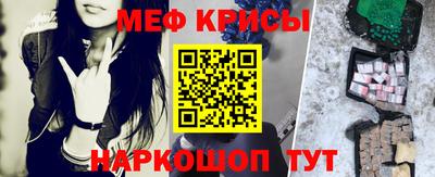 дистиллят марихуана Лесосибирск