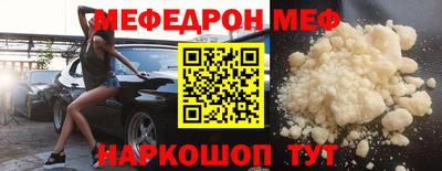 дистиллят марихуана Лесосибирск