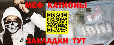 молекула духа Ликино-Дулёво